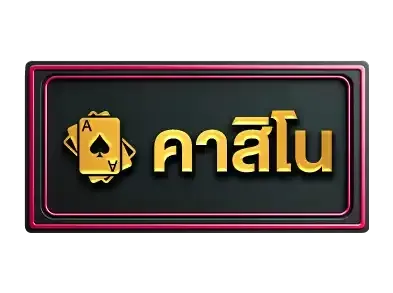 Win6666 คาสิโน